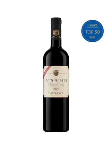 VNYRD Резерва Дамянов