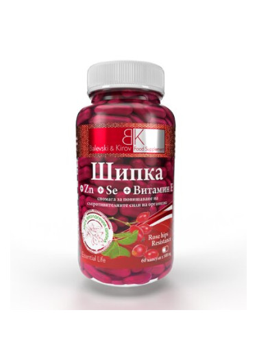 Хранителна добавка Шипка, Цинк, Селен и Витамин Е     
