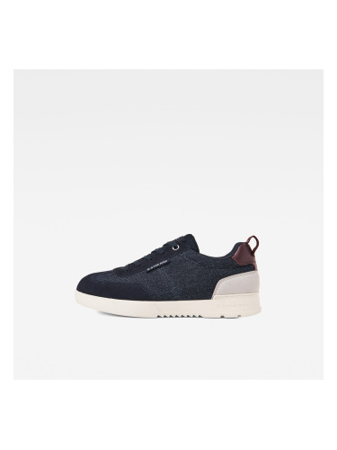 G-STAR Sneakers - Boxxa dark blue