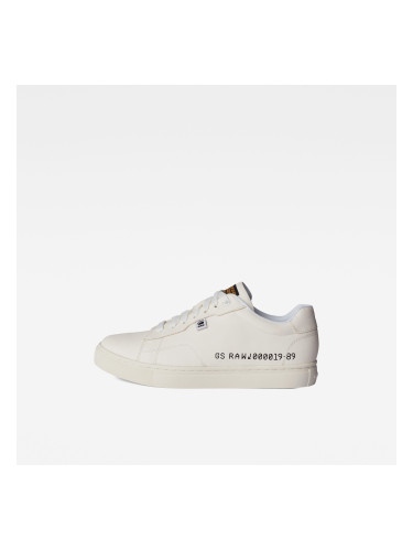 G-STAR Sneakers - Cadet Wmn Basic Q2 white