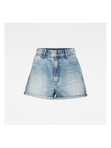 G-STAR Shorts - Tedie Ultra High Short blue