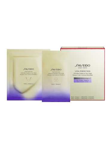 Shiseido Vital Perfection Lift Define Radiance Face Mask - 6 sets of 2 Памучни лифтинг маски за лице и шия 6 броя от 2 вида