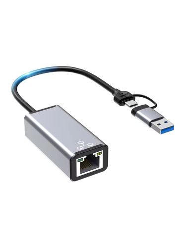Мрежов адаптер DeTech USB-A/USB-C - RJ45, 1000Mbps, Сив - 17831