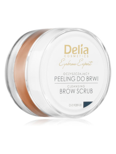 Delia Cosmetics Eyebrow Expert пилинг за вежди 10 мл.