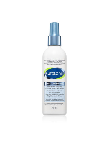 Cetaphil Optimal Hydration хидратиращ спрей за тяло 207 мл.