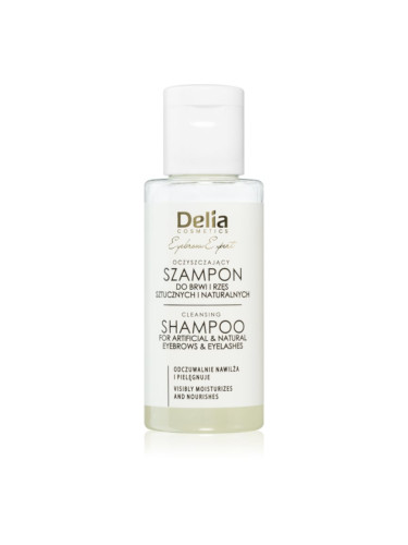 Delia Cosmetics Eyebrow Expert почистващ шампоан за вежди 50 мл.