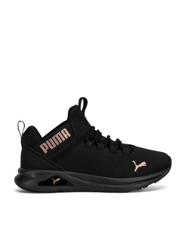 Puma Сникърси ENZO 2 CLEAN 37712604 Черен