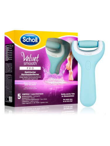 Scholl Velvet Smooth Pro електрическа пила за пети водоустойчив 1 бр.