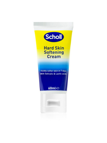 Scholl Foot Cream Hard Skin нощен крем за омекотяване на загрубяла кожа 60 мл.