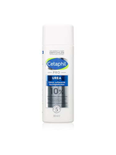 Cetaphil Pro Urea 10% Lotion възстановяваща хидратираща емулсия 200 мл.