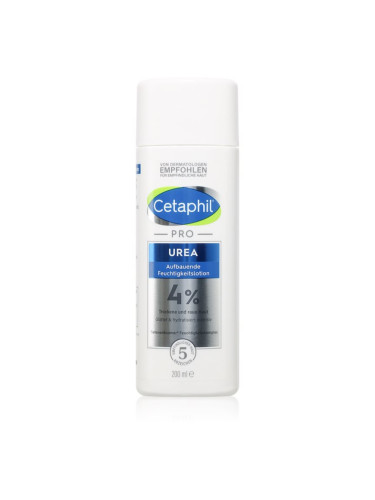 Cetaphil Pro Urea 4% Lotion възстановяваща хидратираща емулсия 200 мл.