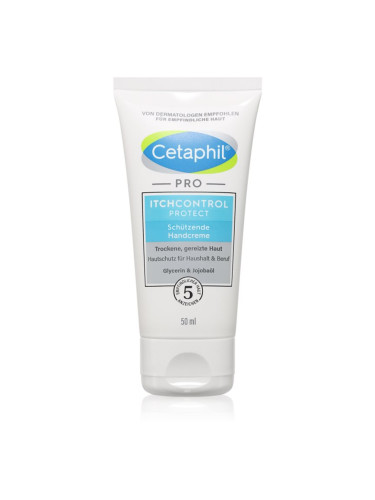 Cetaphil Pro ItchControl Protect крем за ръце 50 мл.