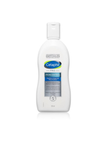 Cetaphil Pro ItchControl Body Wash душ гел за суха и раздразнена кожа 295 мл.