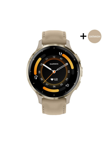 Смарт часовник Garmin Venu 3S Soft Gold/French Grey 010-02785-55