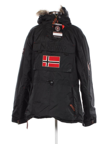 Дамско яке Geographical Norway