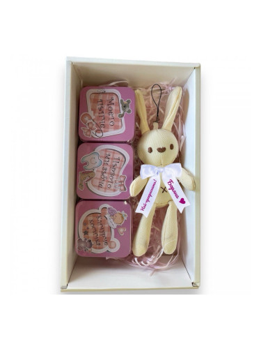 Подаръчен комплект за бебе момиче - Меко зайче с надпис