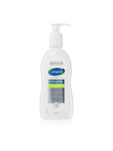 Cetaphil Pro ItchControl Lotion тоалетно мляко за тяло за суха към атопична кожа 295 мл.