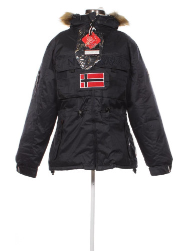 Дамско яке Geographical Norway