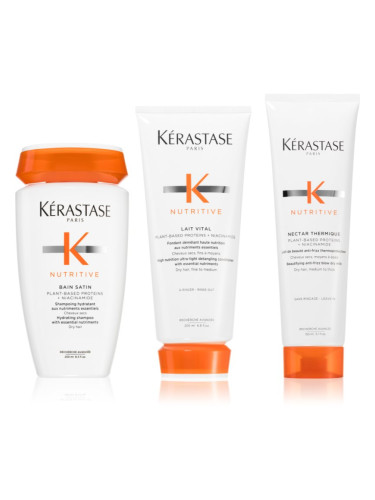 Kérastase Nutritive изгодна опаковка (за подхранване и хидратация)