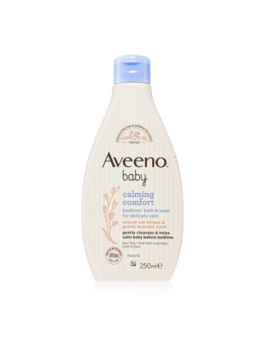 Aveeno Baby Calming Comfort миещ гел за добър сън  за детска кожа 250 мл.