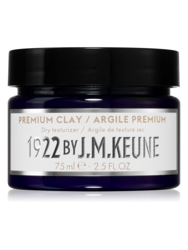 Keune 1922 Premium Clay стилизиращ клей за коса за матиране 75 мл.