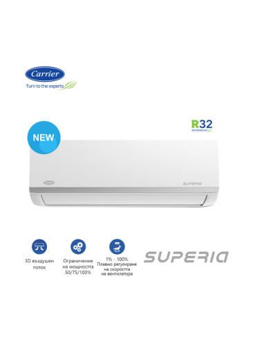 Инверторен климатик Carrier Superia 12000 BTU A+++/A++