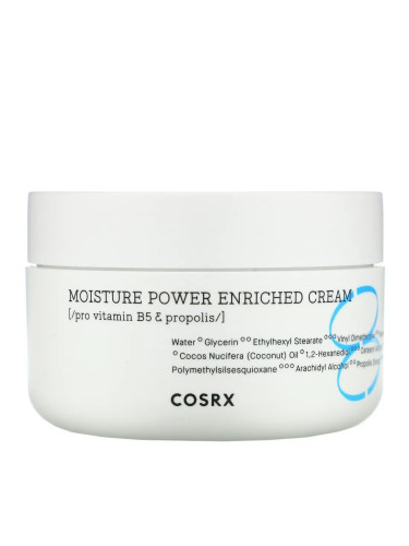 Хидратиращ крем за лице с Провитамин В5 и Прополис COSRX HYDRIUM Moisture Power Enriched Cream