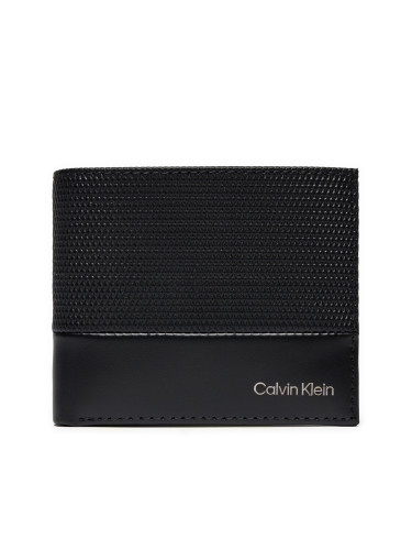 Голям мъжки портфейл Calvin Klein Ck Remote Bifold 5Cc W/Coin K50K512423 Черен