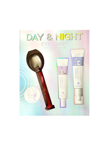 Подаръчен сет за околоочна грижа през деня и ноща OOTD Day & Night Eye Care Holiday Gift Set