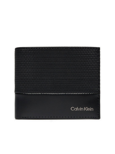 Calvin Klein Голям мъжки портфейл Ck Remote Bifold 5Cc W/Coin K50K512423 Черен