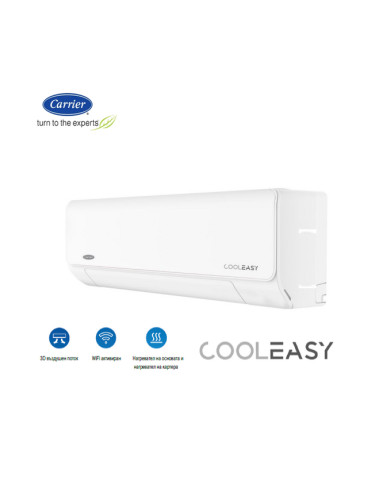 Инверторен климатик Carrier CoolEasy 12000 BTU A+++/A++