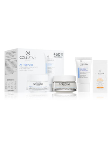 Collistar Attivi Puri Collagen + Malachite Cream balm Antiwrinkle Firming Set подаръчен комплект