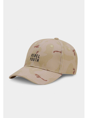 Rebel Youth Curved Cap beige camo