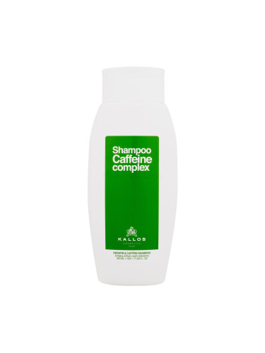 Kallos Cosmetics Caffeine Complex Shampoo Шампоан за жени 350 ml