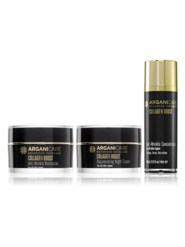 Arganicare Collagen Boost Set комплект за грижа за лице