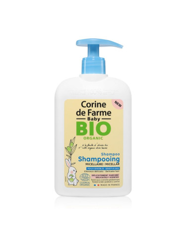 Corine de farme Baby BIO Shampoo Мицеларен шампоан за деца 480 мл.