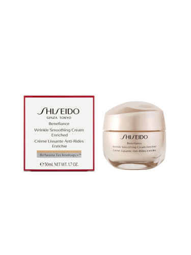 Shiseido Benefiance Wrinkle Smoothing Cream Enriched Обогатен крем против бръчки