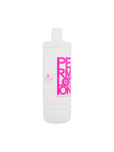 Kallos Cosmetics Perm Lotion За задържане на къдриците за жени 500 ml