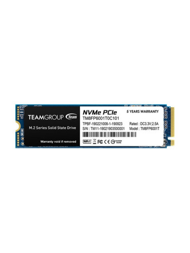 Памет SSD 1TB TeamGroup MP33, NVMe, M.2 (2280), скорост на четене до 1800MB/s, скорост на запис до 1500MB/s