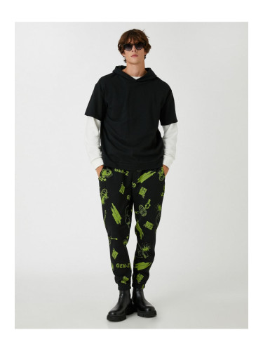 Koton Skull-Printed Jogger Sweatpants