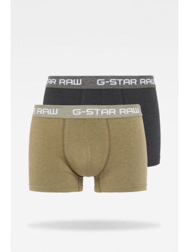 Boxer shorts - G-STAR Classic trunk htr 2 pack multicolor