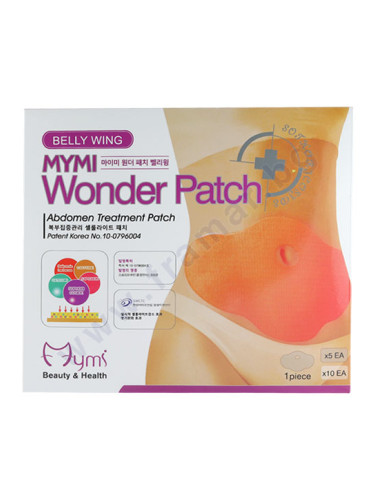 УЕЙТ УЪРЛД ТРАНСДЕРМАЛНИ ПЛАСТИРИ * 5