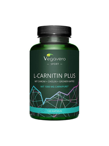 ВЕГАВЕРО L-КАРНИТИН ПЛЮС капсули * 120