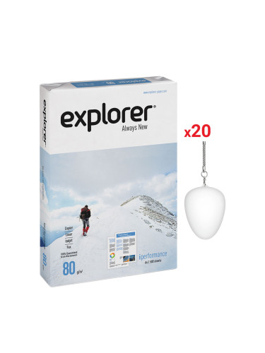 20xExplorer A4+LED лампа за чанта Wedo