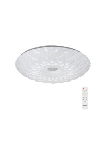 Rabalux 1427 - LED Лампа с дистанционно PRIMROSE LED/72W/230V