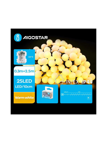 Aigostar-LED Екстериорни Коледни лампички 25xLED/3xAA/8 функции 2,8 м IP44 топло бял