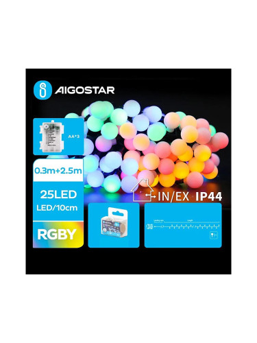 Aigostar - LED RGBY Екстериорен коледни лампички 25xLED/3xAA/8 функции 2,8 м IP44