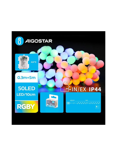 Aigostar - LED RGBY Екстериорен коледни лампички 50xLED/3xAA/8 функции 5,3 м IP44