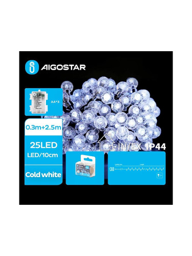 Aigostar - LED Екстериорни лампички 25xLED/3xAA/8 функции 2,8 м IP44 студено бял