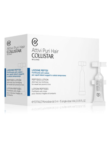 Collistar Hair Peptides Lotion Anti-hair Loss олио за коса с пептиди 15x5 мл.